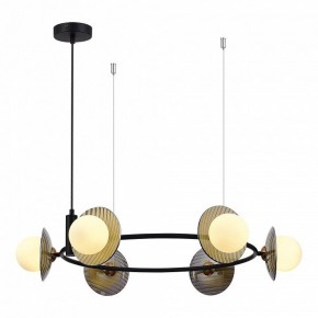 Подвесная люстра ST-Luce Noon SL1521.413.06 в Тобольске - tobolsk.ok-mebel.com | фото 3