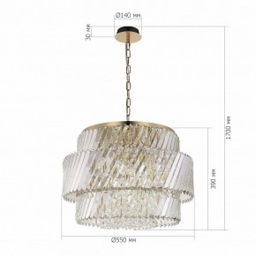 Подвесная люстра ST-Luce RITZ SL6138.303.12 в Тобольске - tobolsk.ok-mebel.com | фото 5