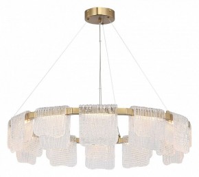 Подвесная люстра ST-Luce VOILE SL6021.203.66 в Тобольске - tobolsk.ok-mebel.com | фото 3