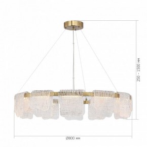 Подвесная люстра ST-Luce VOILE SL6021.203.66 в Тобольске - tobolsk.ok-mebel.com | фото 5