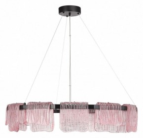 Подвесная люстра ST-Luce VOILE SL6021.403.66 в Тобольске - tobolsk.ok-mebel.com | фото 2