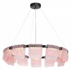 Подвесная люстра ST-Luce VOILE SL6021.403.66 в Тобольске - tobolsk.ok-mebel.com | фото 3