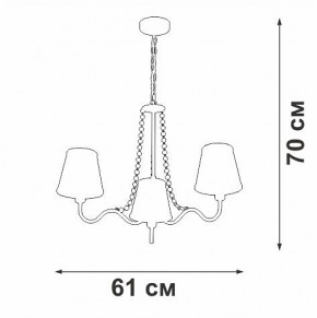 Подвесная люстра Vitaluce V1848 V1848-8/3 в Тобольске - tobolsk.ok-mebel.com | фото 7