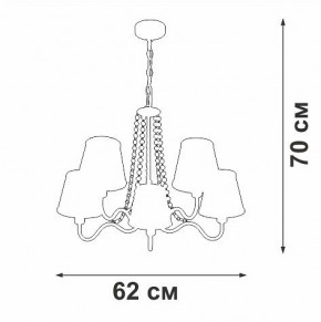 Подвесная люстра Vitaluce V1848 V1848-8/5 в Тобольске - tobolsk.ok-mebel.com | фото 6