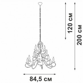 Подвесная люстра Vitaluce V1859 V1859-1/16 в Тобольске - tobolsk.ok-mebel.com | фото 4