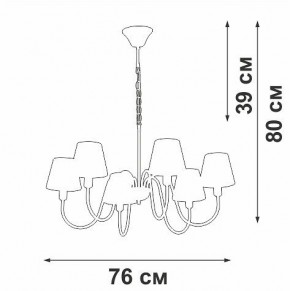 Подвесная люстра Vitaluce V1868 V1868-8/6 в Тобольске - tobolsk.ok-mebel.com | фото 6