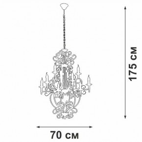 Подвесная люстра Vitaluce V1873 V1873-1/9 в Тобольске - tobolsk.ok-mebel.com | фото 4