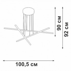 Подвесная люстра Vitaluce V3051 V3051-1/3S в Тобольске - tobolsk.ok-mebel.com | фото 4