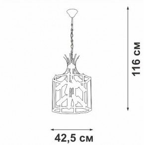 Подвесная люстра Vitaluce V3926 V3926-1/8 в Тобольске - tobolsk.ok-mebel.com | фото 4