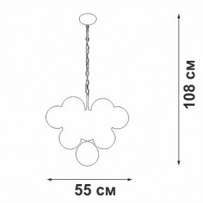 Подвесная люстра Vitaluce V49630 V49630-8/10 в Тобольске - tobolsk.ok-mebel.com | фото 3