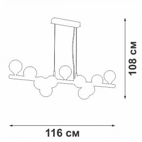 Подвесная люстра Vitaluce V49860 V49860-8/11S в Тобольске - tobolsk.ok-mebel.com | фото 3