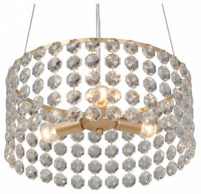 Подвесная люстра Vitaluce V5329 V5329-8/3S в Тобольске - tobolsk.ok-mebel.com | фото