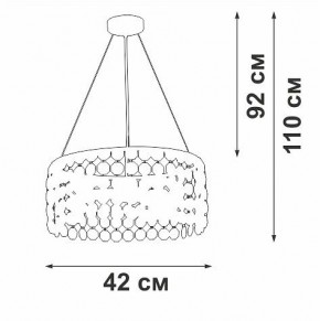 Подвесная люстра Vitaluce V5329 V5329-8/3S в Тобольске - tobolsk.ok-mebel.com | фото 5
