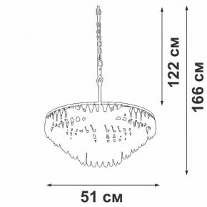 Подвесная люстра Vitaluce V5352 V5352-1/5 в Тобольске - tobolsk.ok-mebel.com | фото