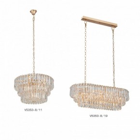 Подвесная люстра Vitaluce V5353 V5353-8/11 в Тобольске - tobolsk.ok-mebel.com | фото 2