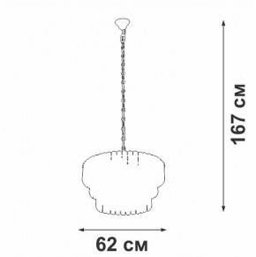 Подвесная люстра Vitaluce V5353 V5353-8/11 в Тобольске - tobolsk.ok-mebel.com | фото 3