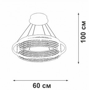 Подвесная люстра Vitaluce V5400 V5400-0/1S в Тобольске - tobolsk.ok-mebel.com | фото 5