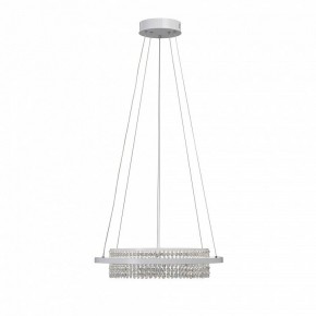 Подвесная люстра Vitaluce V54000 V54000-0/1S в Тобольске - tobolsk.ok-mebel.com | фото 4