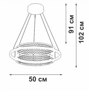 Подвесная люстра Vitaluce V54000 V54000-0/1S в Тобольске - tobolsk.ok-mebel.com | фото 5