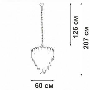 Подвесная люстра Vitaluce V5811 V5811-8/10 в Тобольске - tobolsk.ok-mebel.com | фото 4