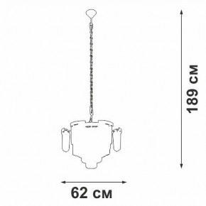 Подвесная люстра Vitaluce V58370 V58370-8/13 в Тобольске - tobolsk.ok-mebel.com | фото 3