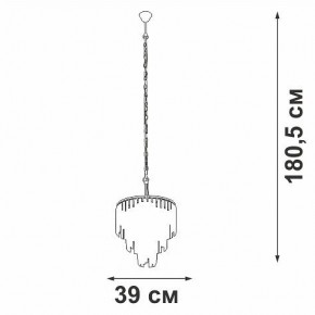 Подвесная люстра Vitaluce V5867 V5867-8/10 в Тобольске - tobolsk.ok-mebel.com | фото 5