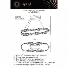 Подвесной светильник Aployt Olimp APL.045.03.50 в Тобольске - tobolsk.ok-mebel.com | фото 3