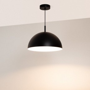 Подвесной светильник Arlight ALUME 053809 в Тобольске - tobolsk.ok-mebel.com | фото