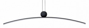 Подвесной светильник Arte Lamp Arno A3362SP-25BK в Тобольске - tobolsk.ok-mebel.com | фото
