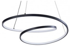Подвесной светильник Arte Lamp Millo A3893SP-30BK в Тобольске - tobolsk.ok-mebel.com | фото