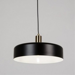 Подвесной светильник Arte Lamp Skat A7152SP-1BK в Тобольске - tobolsk.ok-mebel.com | фото 2