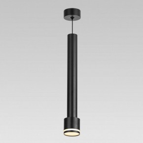 Подвесной светильник Citilux Bruno CL565011 в Тобольске - tobolsk.ok-mebel.com | фото 2