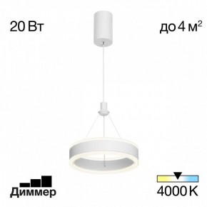Подвесной светильник Citilux Дуэт CL719010 в Тобольске - tobolsk.ok-mebel.com | фото 2