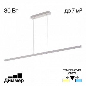 Подвесной светильник Citilux Стиг CL203210 в Тобольске - tobolsk.ok-mebel.com | фото 2