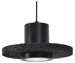 Подвесной светильник Divinare Cottero 2213/06 SP-5 в Тобольске - tobolsk.ok-mebel.com | фото
