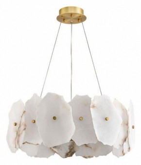 Подвесной светильник Divinare Eleanor 1713/17 SP-100 в Тобольске - tobolsk.ok-mebel.com | фото