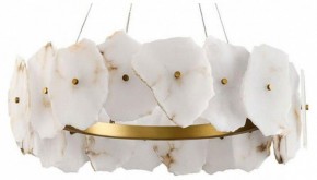 Подвесной светильник Divinare Eleanor 1713/17 SP-120 в Тобольске - tobolsk.ok-mebel.com | фото