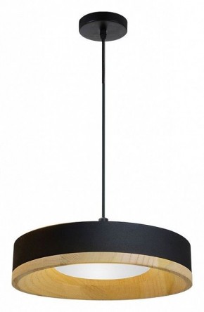 Подвесной светильник Divinare Vaso 5119/06 SP-12 в Тобольске - tobolsk.ok-mebel.com | фото 2