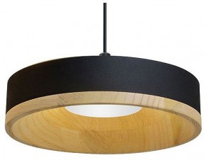 Подвесной светильник Divinare Vaso 5119/06 SP-8 в Тобольске - tobolsk.ok-mebel.com | фото