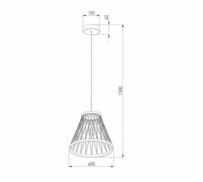 Подвесной светильник Eurosvet Cesta 40016/1 LED коричневый в Тобольске - tobolsk.ok-mebel.com | фото 5