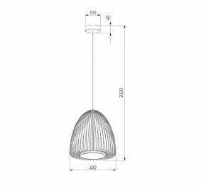 Подвесной светильник Eurosvet Comodita 40010/1 LED черный в Тобольске - tobolsk.ok-mebel.com | фото 6