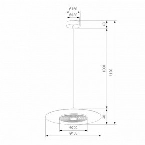 Подвесной светильник Eurosvet Kontur 40031/1 LED белый в Тобольске - tobolsk.ok-mebel.com | фото 4