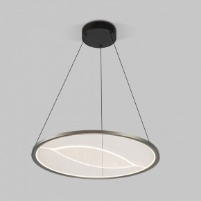 Подвесной светильник Eurosvet Occhio 40027/1 LED серый в Тобольске - tobolsk.ok-mebel.com | фото