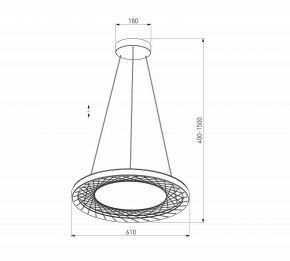 Подвесной светильник Eurosvet Parafe 40024/1 LED серый в Тобольске - tobolsk.ok-mebel.com | фото 5