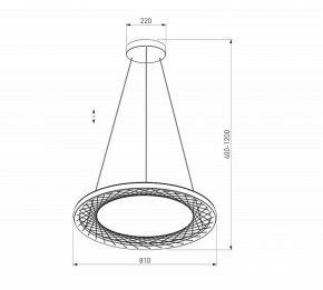 Подвесной светильник Eurosvet Parafe 40025/1 LED серый в Тобольске - tobolsk.ok-mebel.com | фото 5