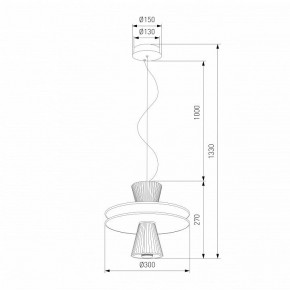 Подвесной светильник Eurosvet Titania 40028/1 LED белый в Тобольске - tobolsk.ok-mebel.com | фото 4