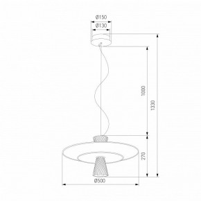 Подвесной светильник Eurosvet Titania 40029/1 LED белый в Тобольске - tobolsk.ok-mebel.com | фото 4