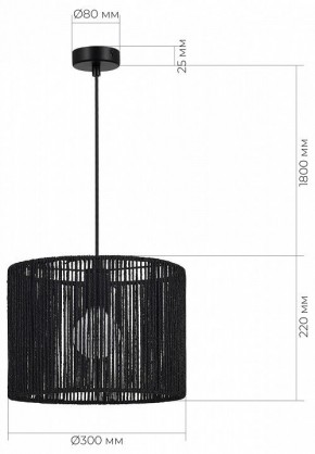 Подвесной светильник EVOLUCE ETTAN SLE6024-403-01 в Тобольске - tobolsk.ok-mebel.com | фото 6