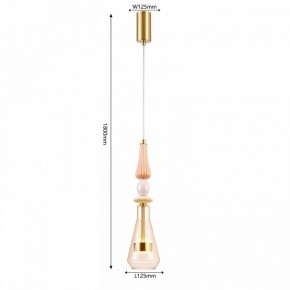Подвесной светильник Favourite Dolci 4464-1P в Тобольске - tobolsk.ok-mebel.com | фото 4