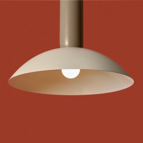 Подвесной светильник Freya Lotus FR5551PL-01CR в Тобольске - tobolsk.ok-mebel.com | фото 8